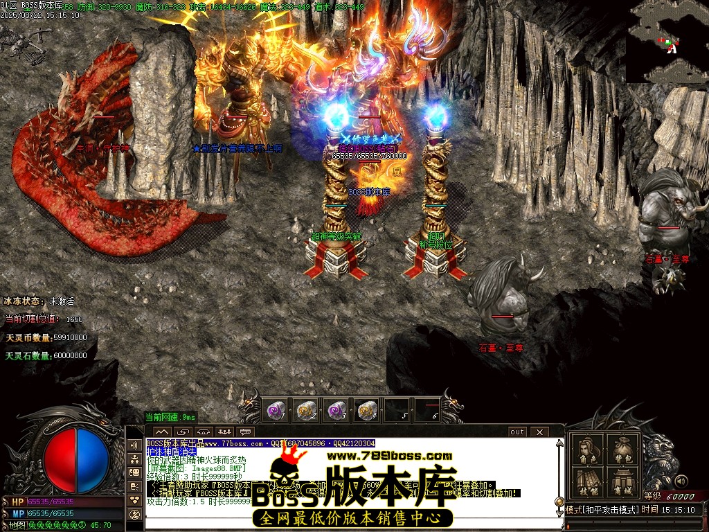 Images89压缩后.JPG