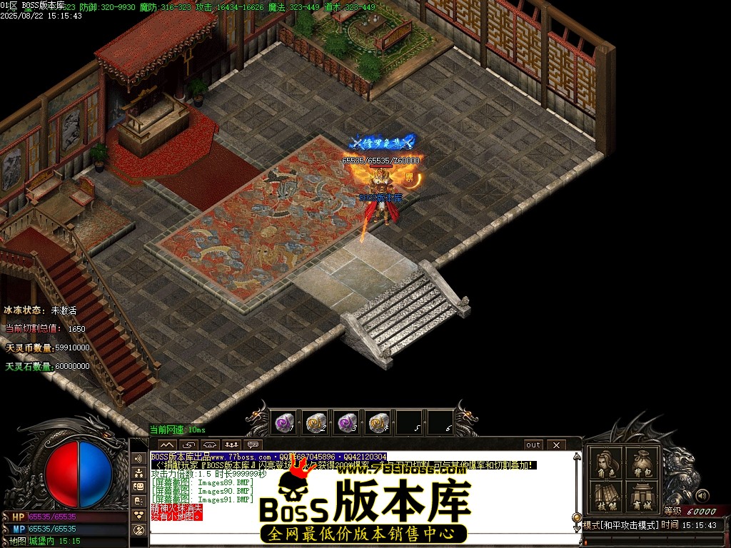 Images92压缩后.JPG