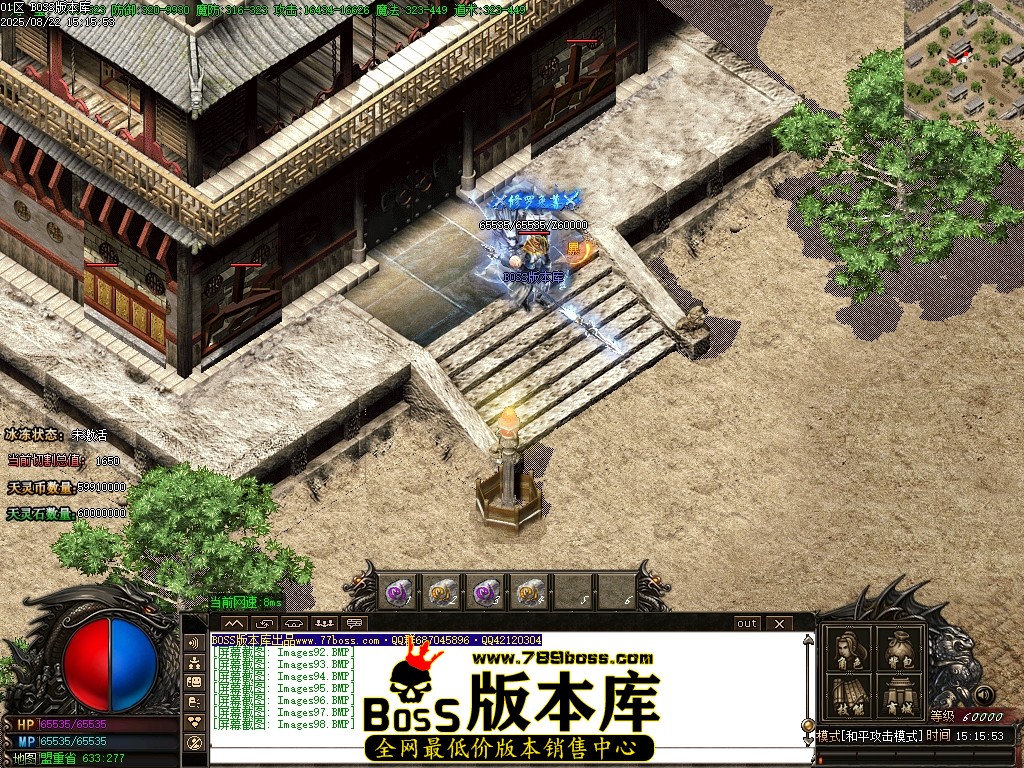 Images99压缩后.JPG
