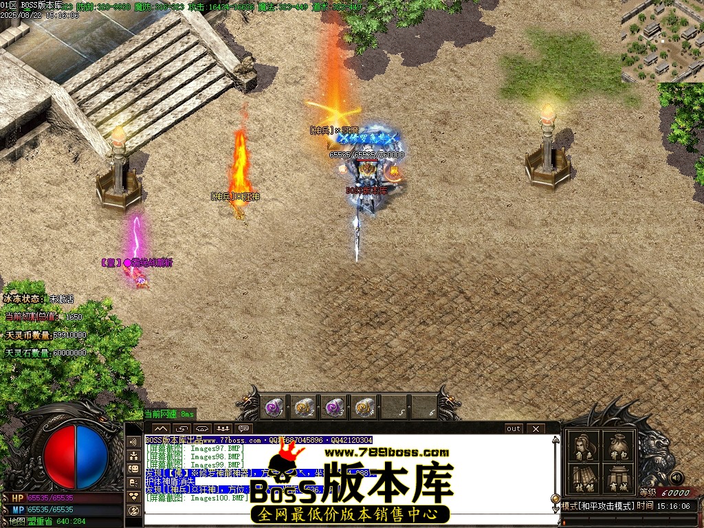 Images101压缩后.JPG