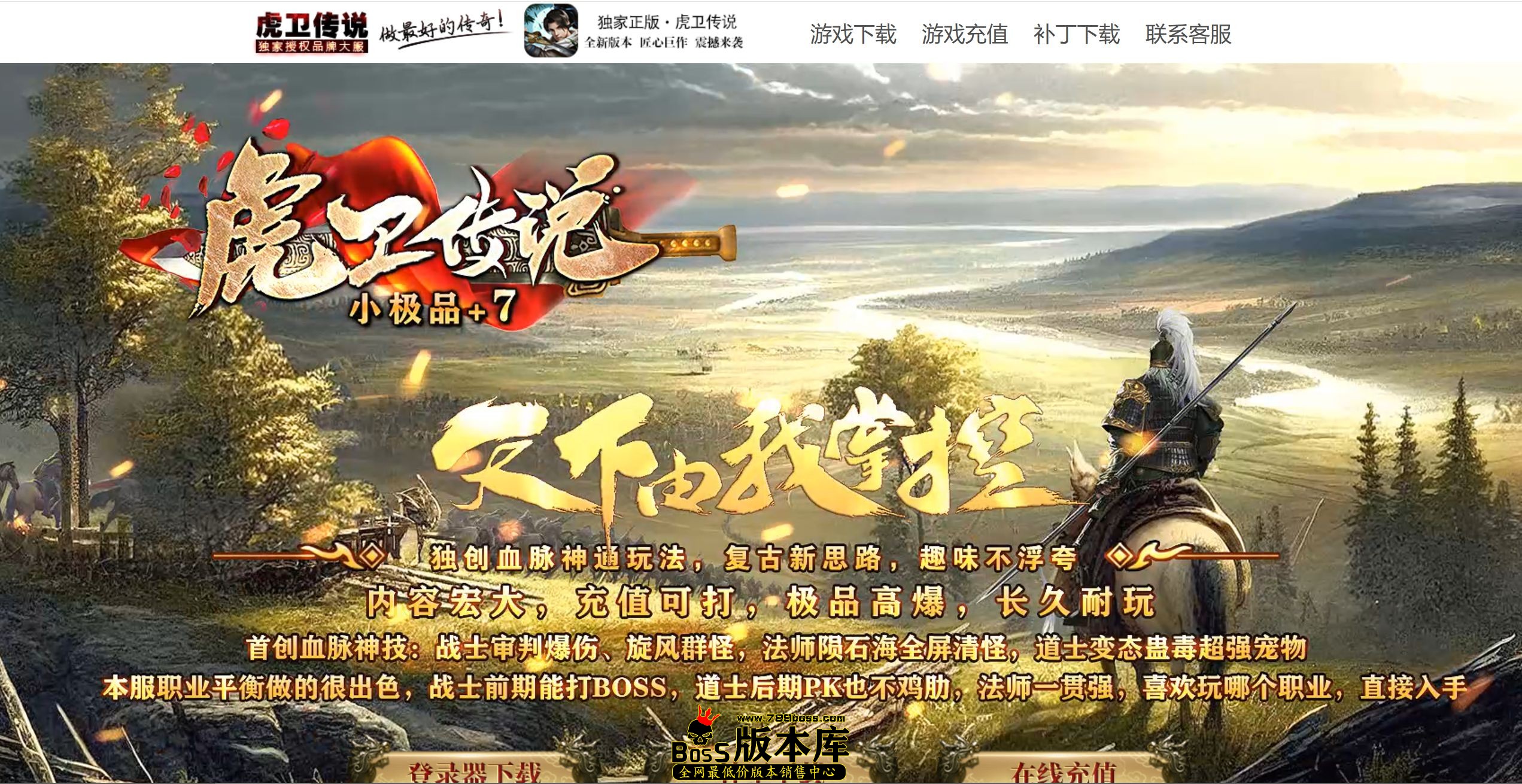QQ图片20250823133640.jpg