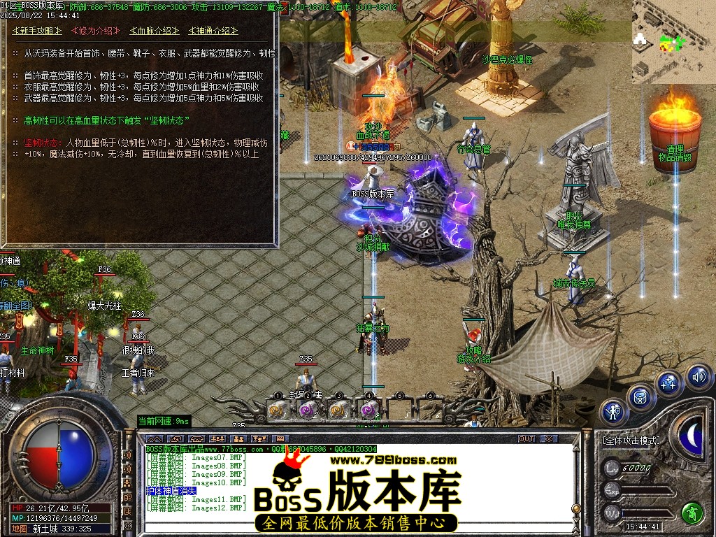 Images13压缩后.JPG