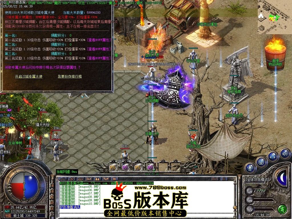 Images11压缩后.JPG