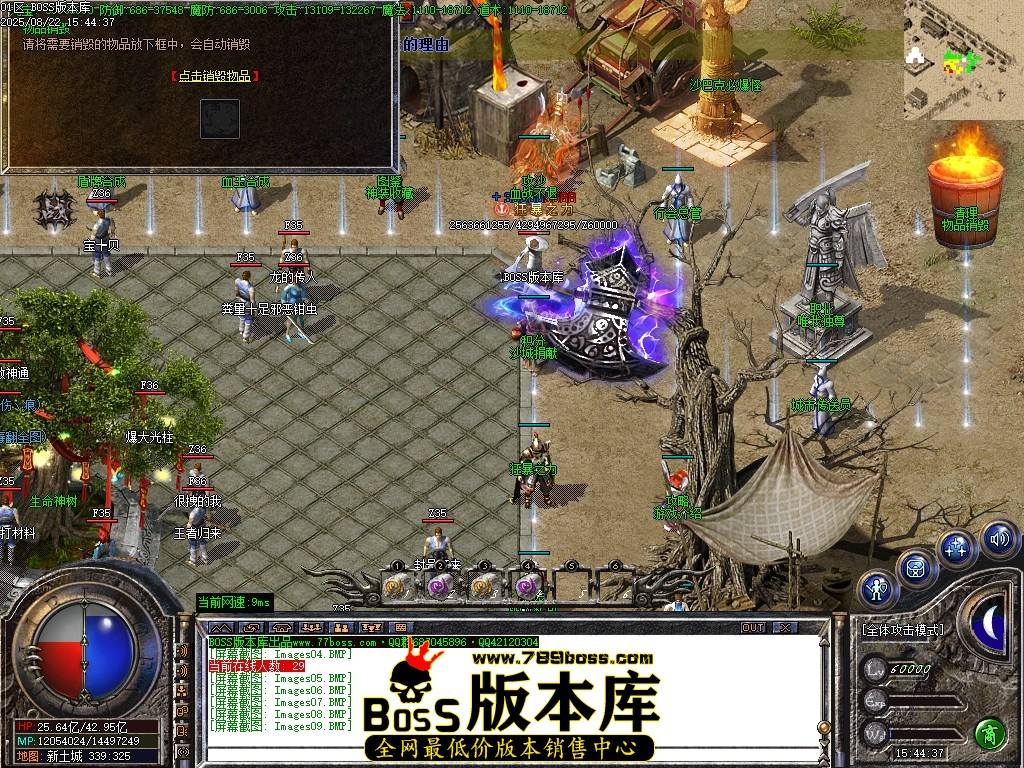Images10压缩后.JPG