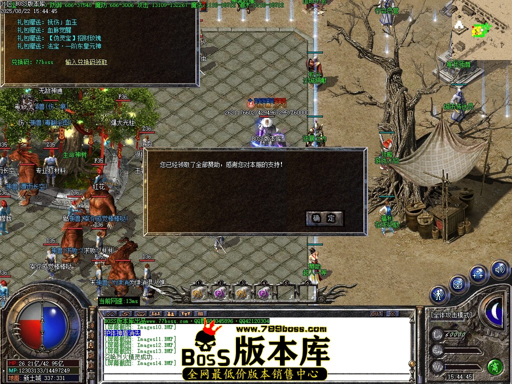 Images15压缩后.JPG