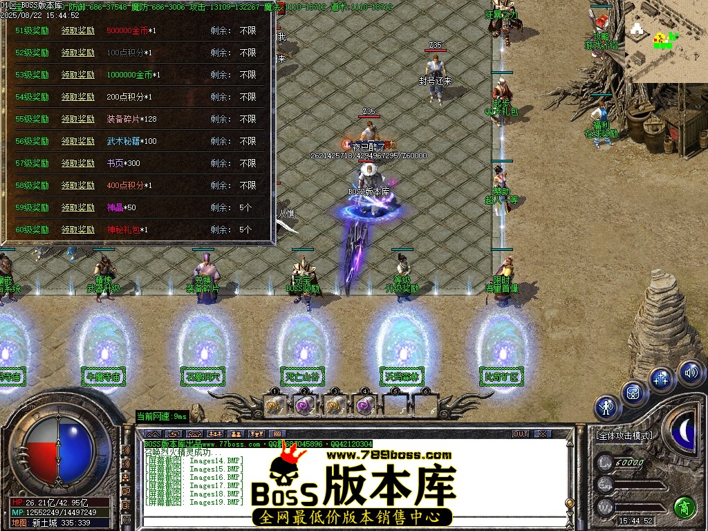 Images20压缩后.JPG
