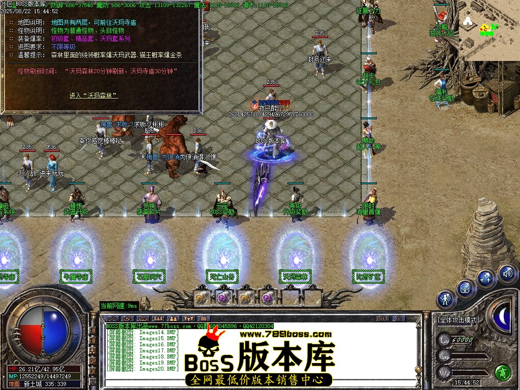 Images21压缩后.JPG
