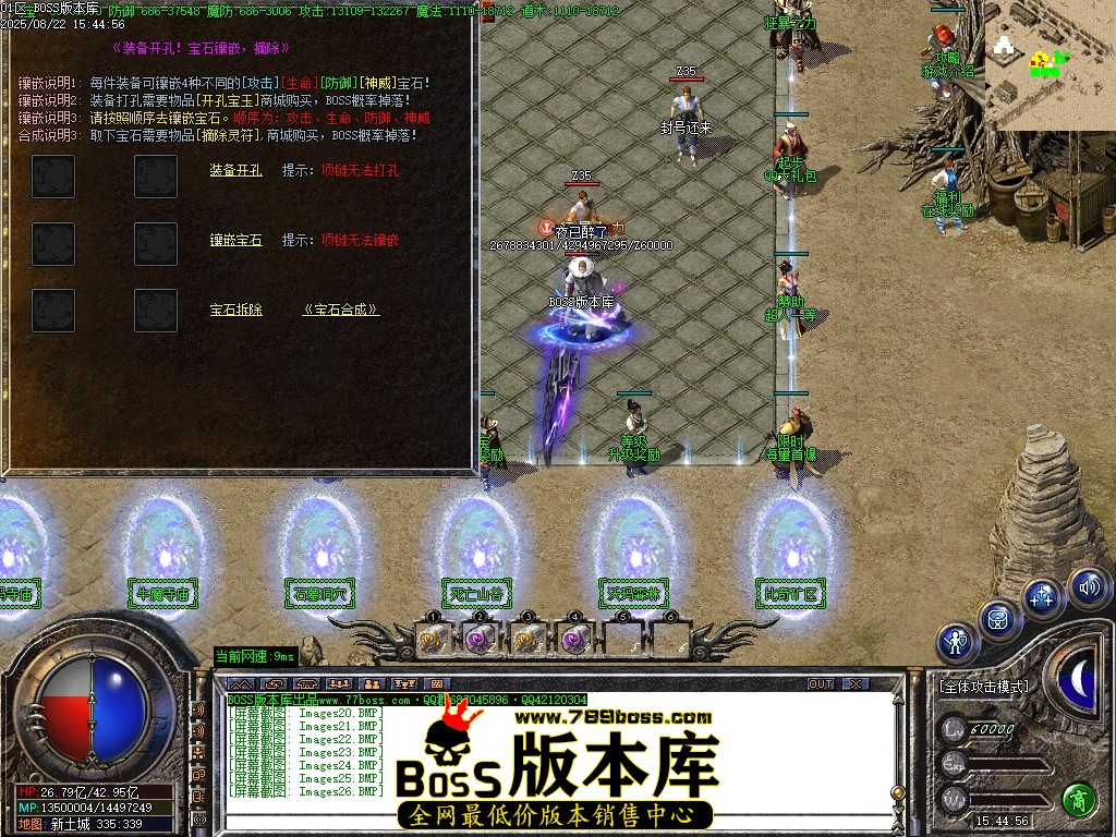 Images27压缩后.JPG