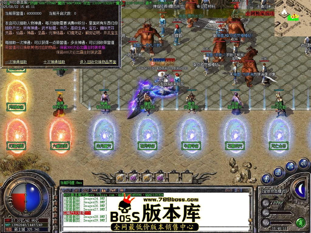 Images30压缩后.JPG