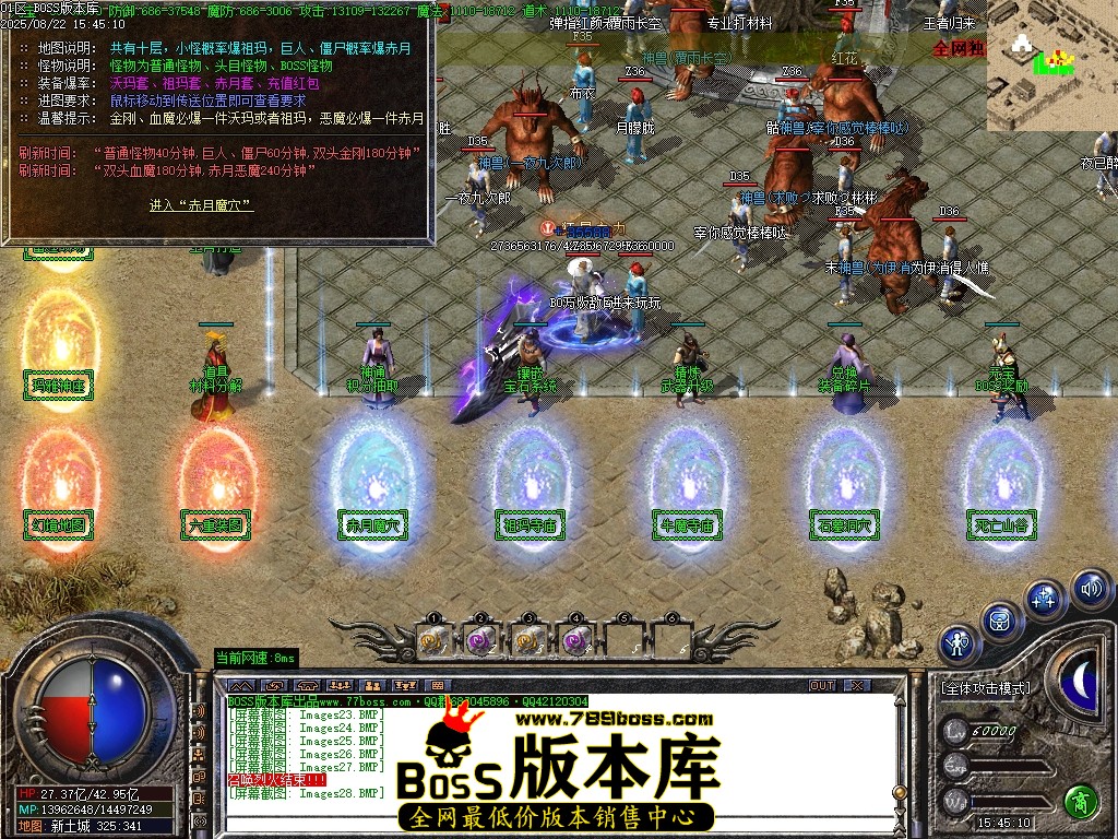 Images29压缩后.JPG