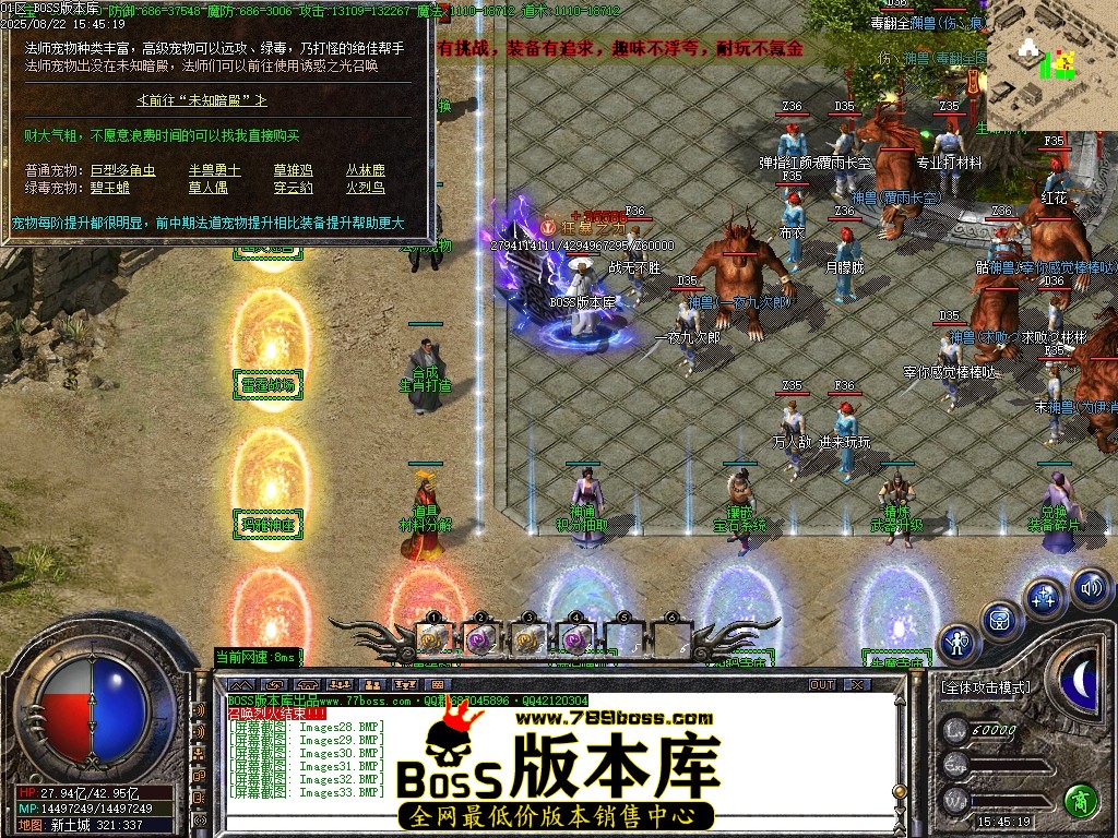 Images34压缩后.JPG