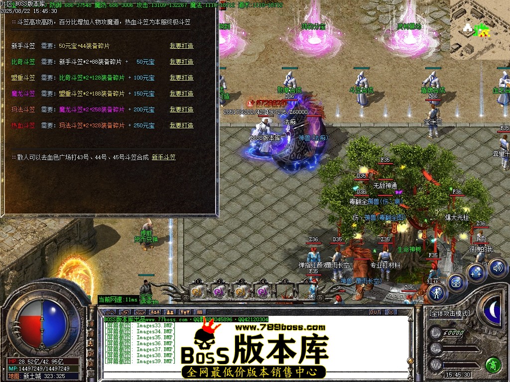 Images40压缩后.JPG
