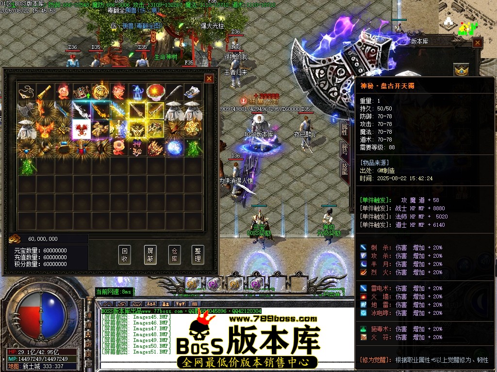 Images52压缩后.JPG