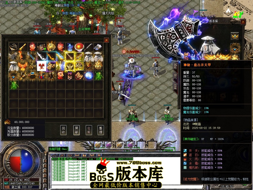 Images50压缩后.JPG