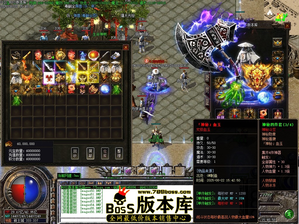 Images57压缩后.JPG