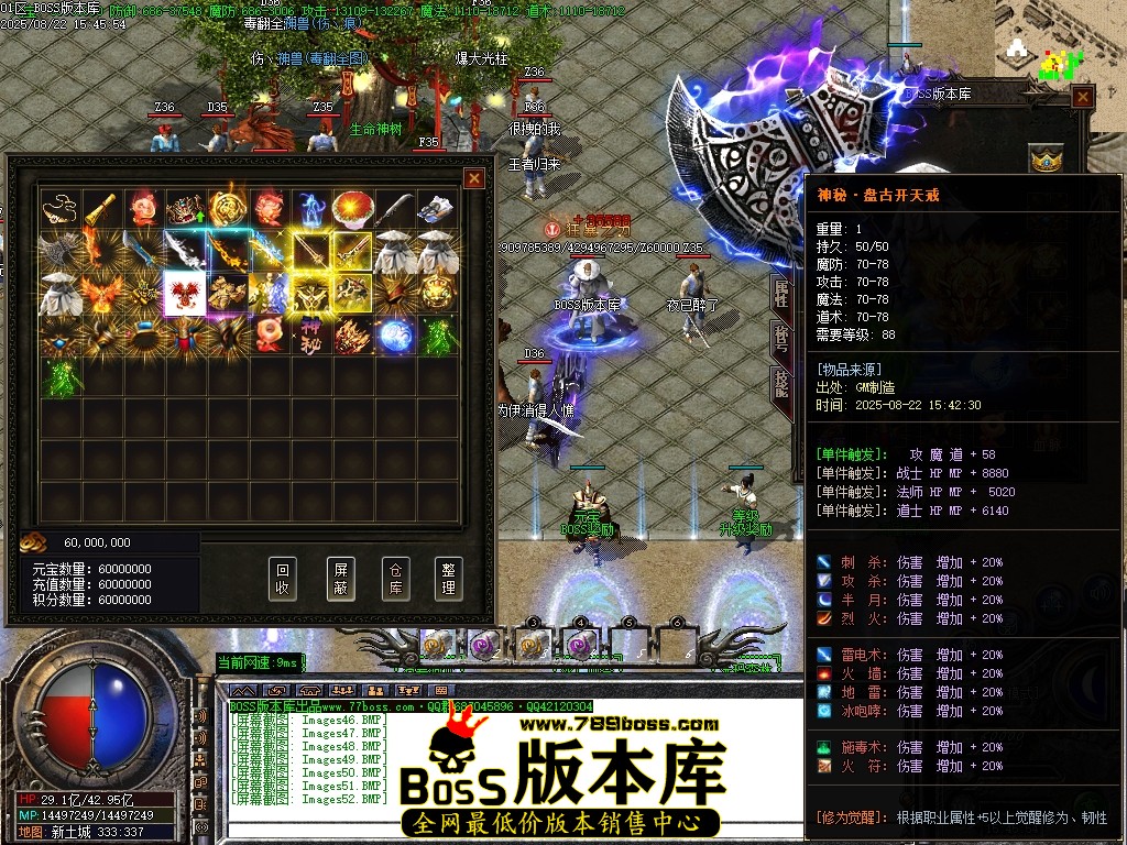 Images53压缩后.JPG