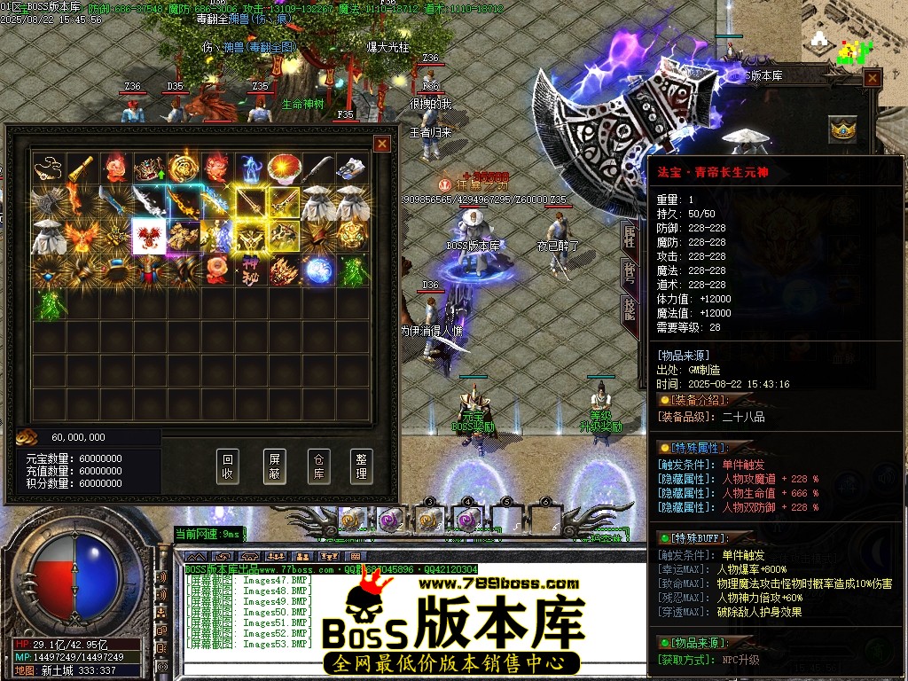 Images54压缩后.JPG