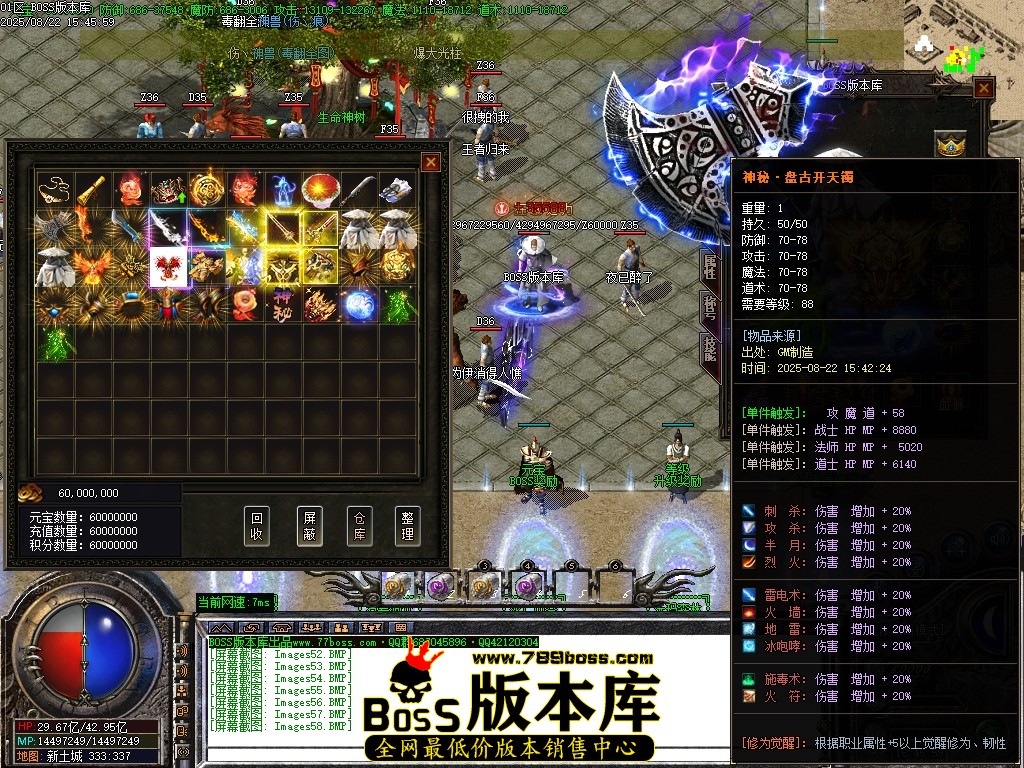 Images59压缩后.JPG