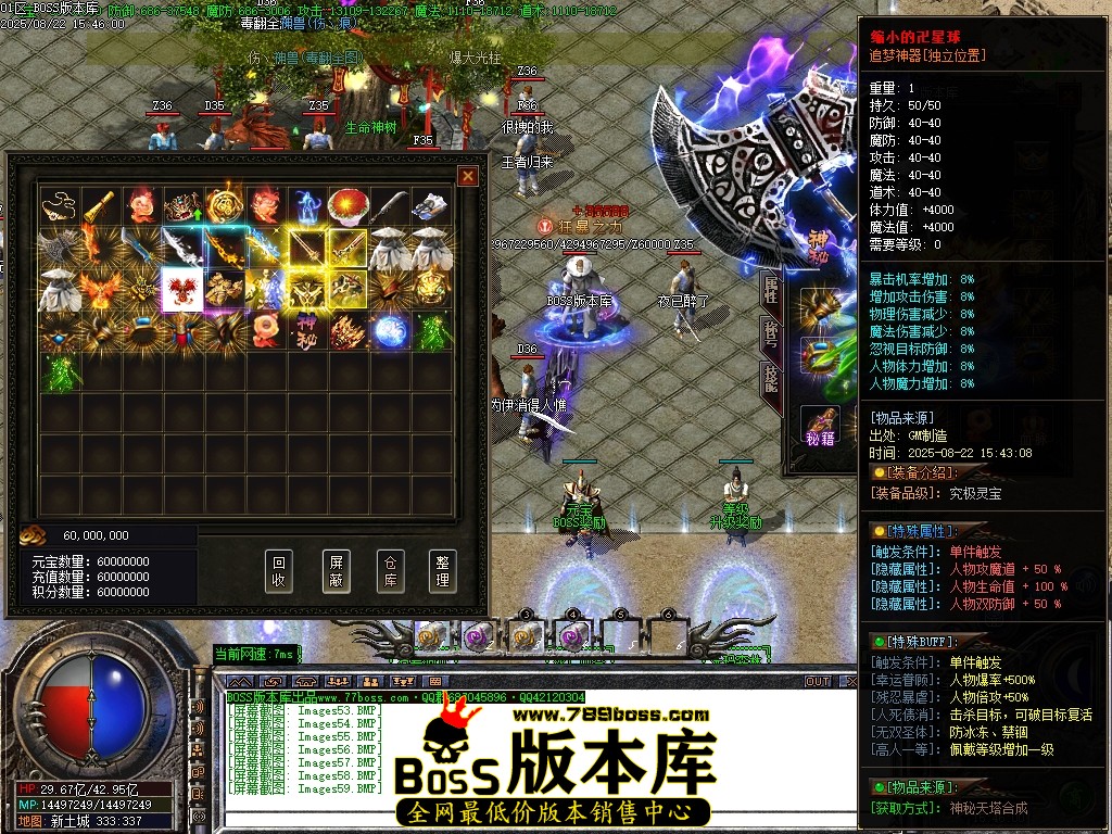Images60压缩后.JPG