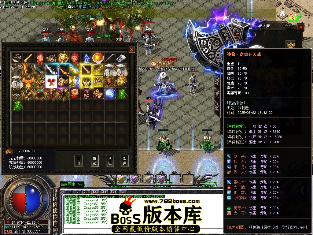 Images58压缩后.JPG