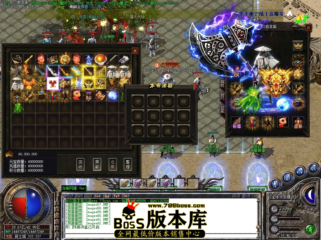 Images63压缩后.JPG