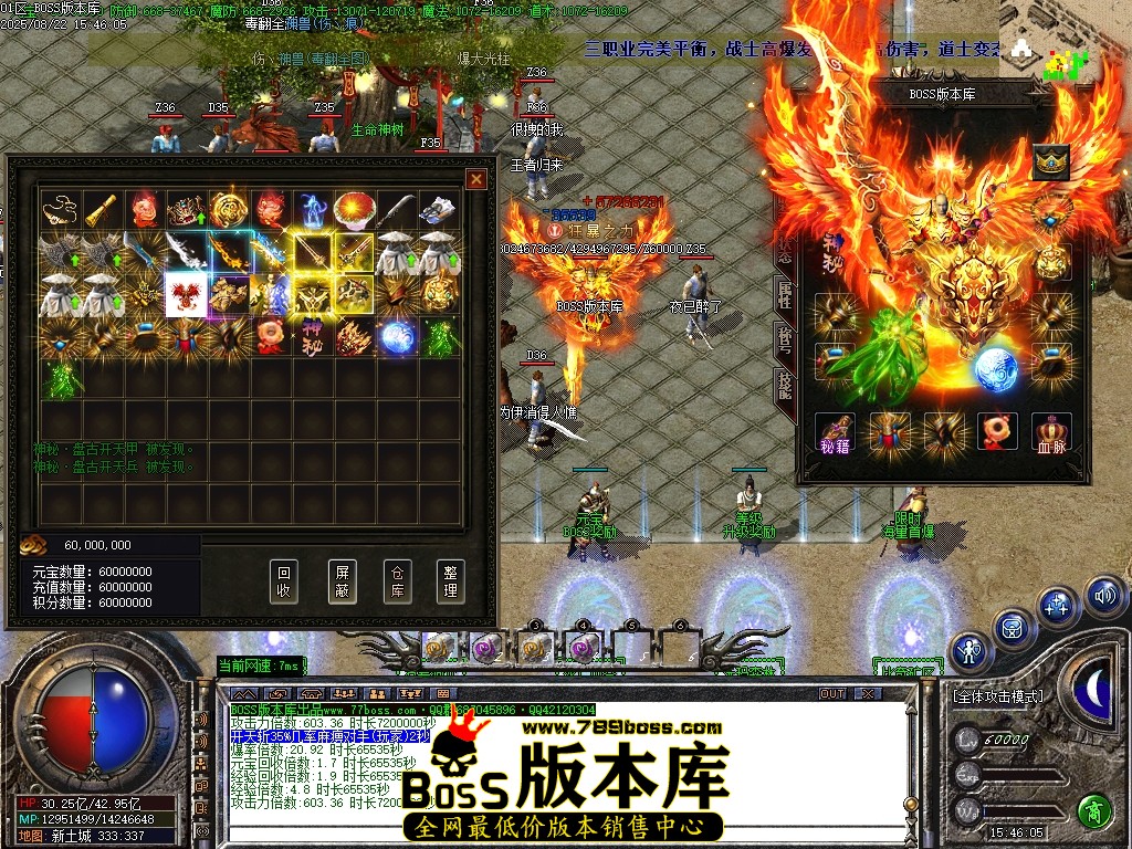 Images64压缩后.JPG