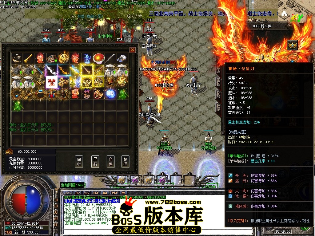 Images65压缩后.JPG