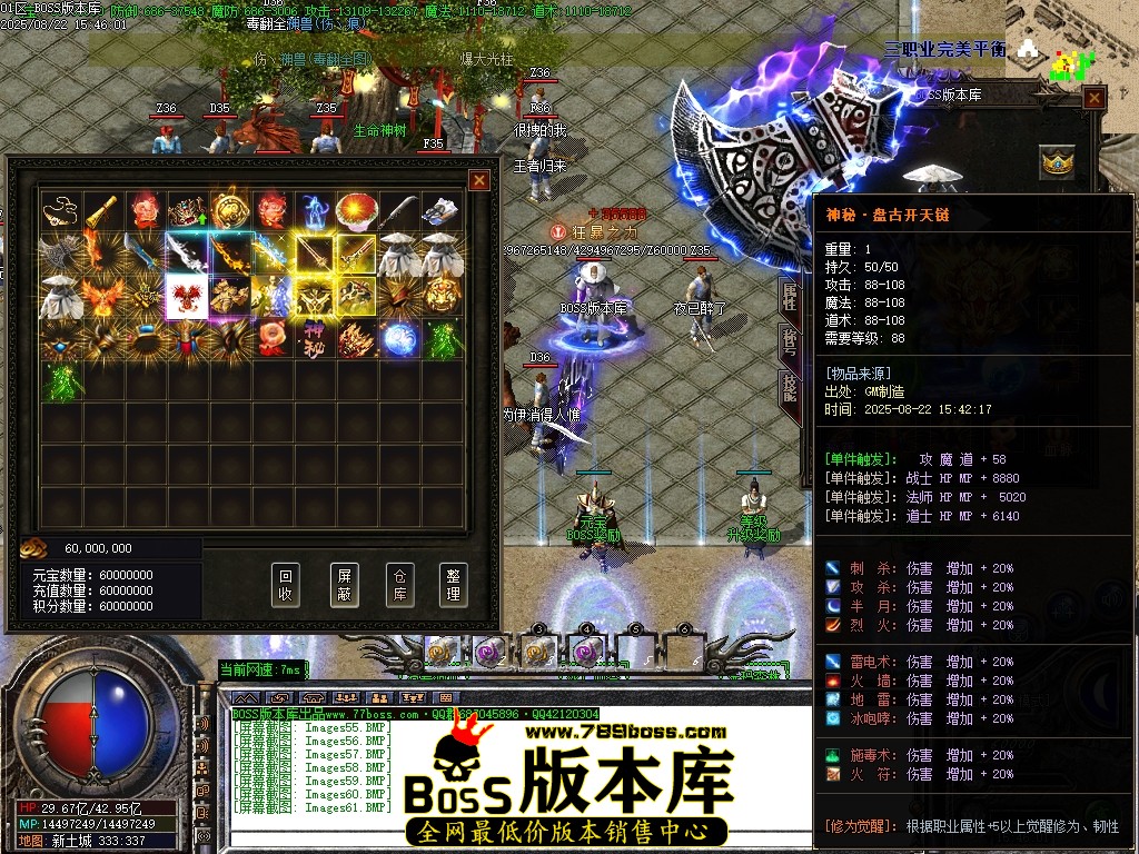 Images62压缩后.JPG