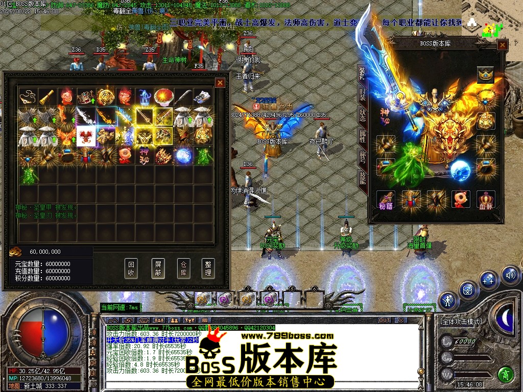 Images67压缩后.JPG