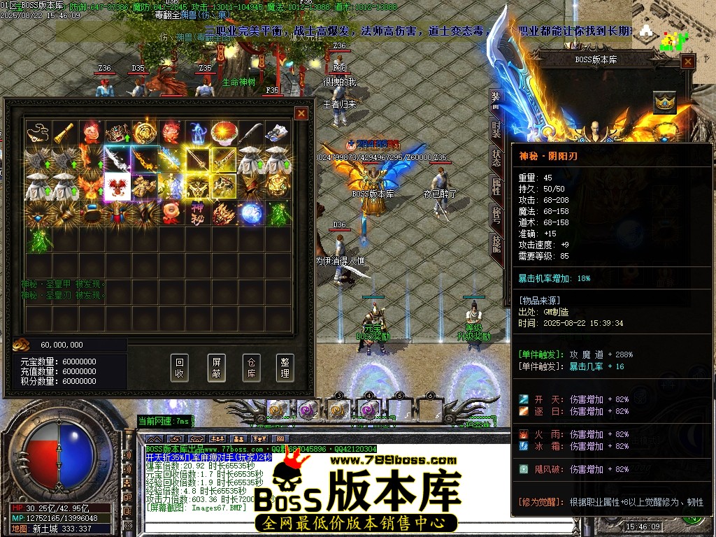 Images68压缩后.JPG
