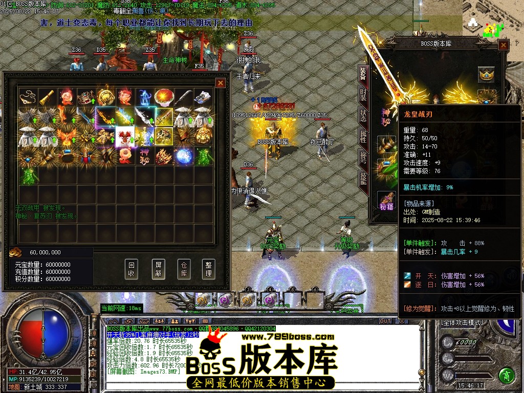 Images74压缩后.JPG