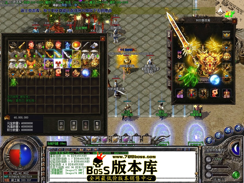 Images75压缩后.JPG