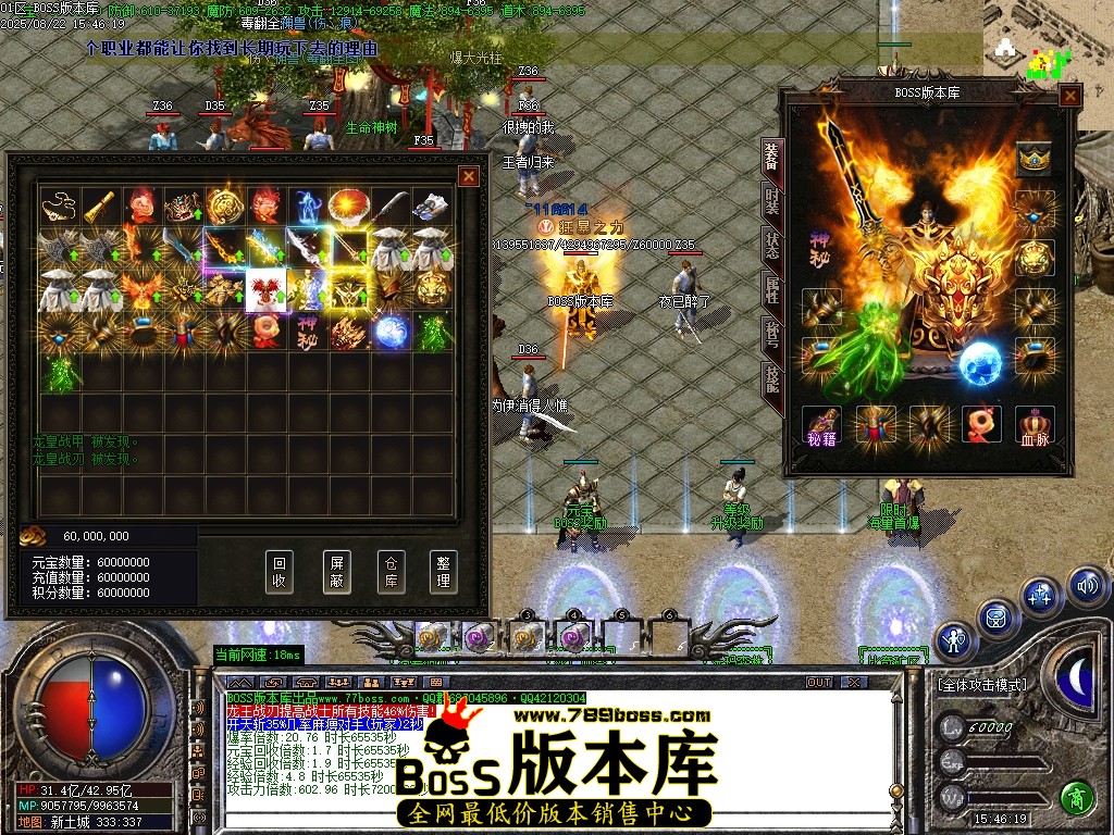 Images76压缩后.JPG