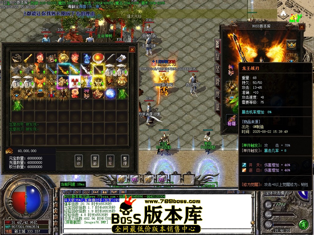 Images77压缩后.JPG