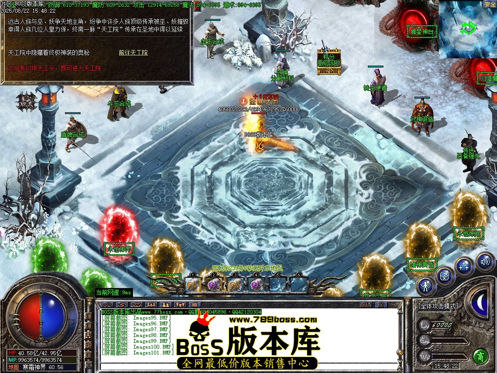 Images102压缩后.JPG