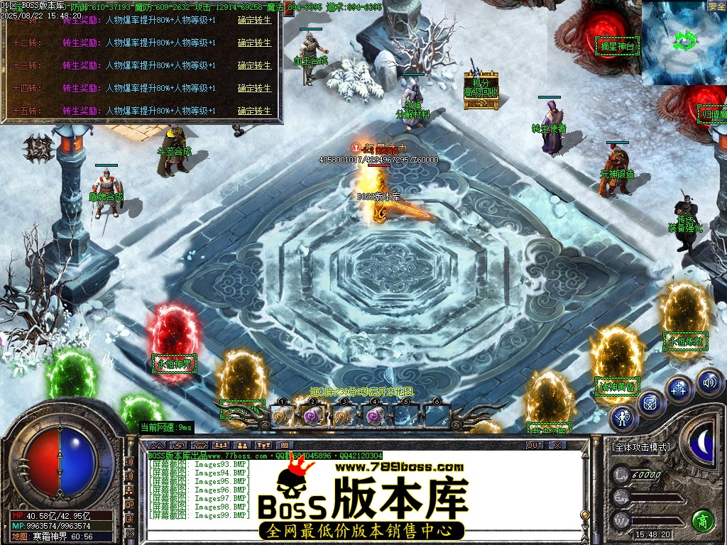 Images100压缩后.JPG