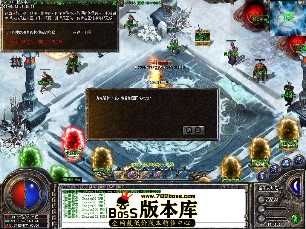 Images103压缩后.JPG
