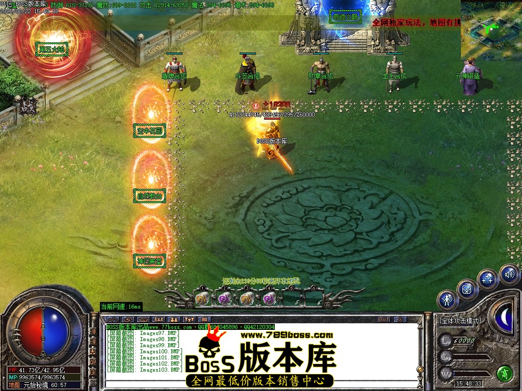Images104压缩后.JPG