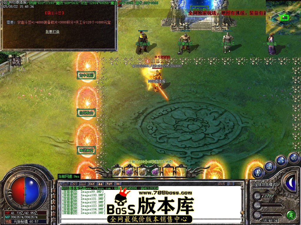 Images106压缩后.JPG
