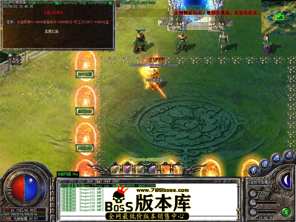 Images107压缩后.JPG