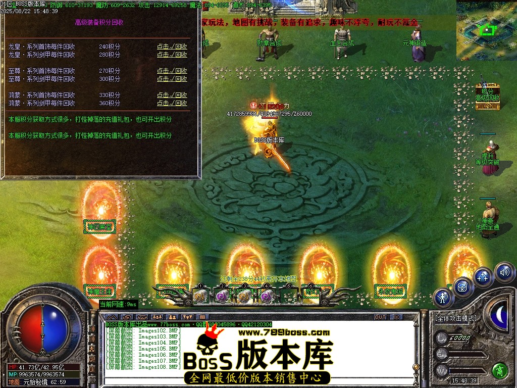 Images109压缩后.JPG