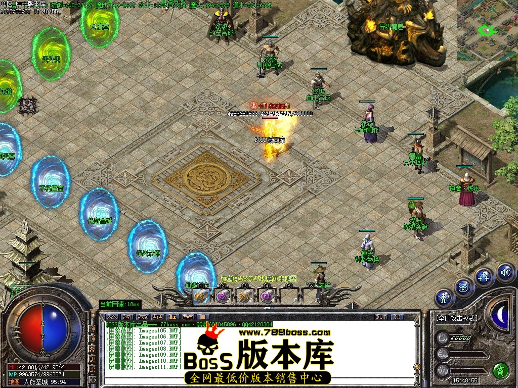 Images112压缩后.JPG