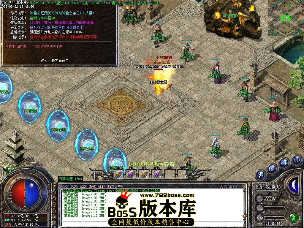 Images113压缩后.JPG