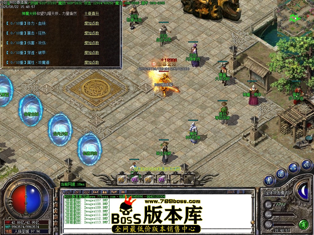 Images114压缩后.JPG