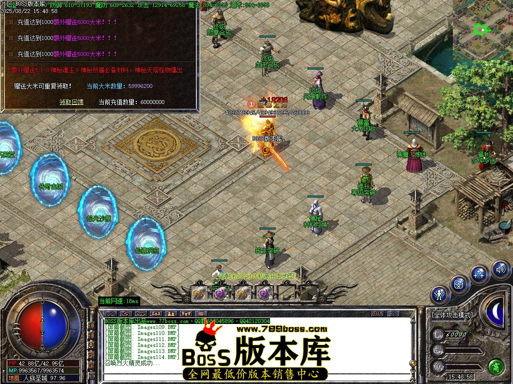 Images115压缩后.JPG