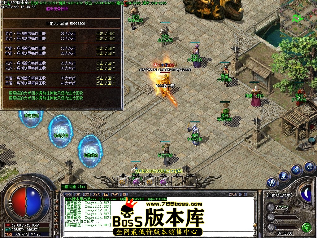 Images116压缩后.JPG