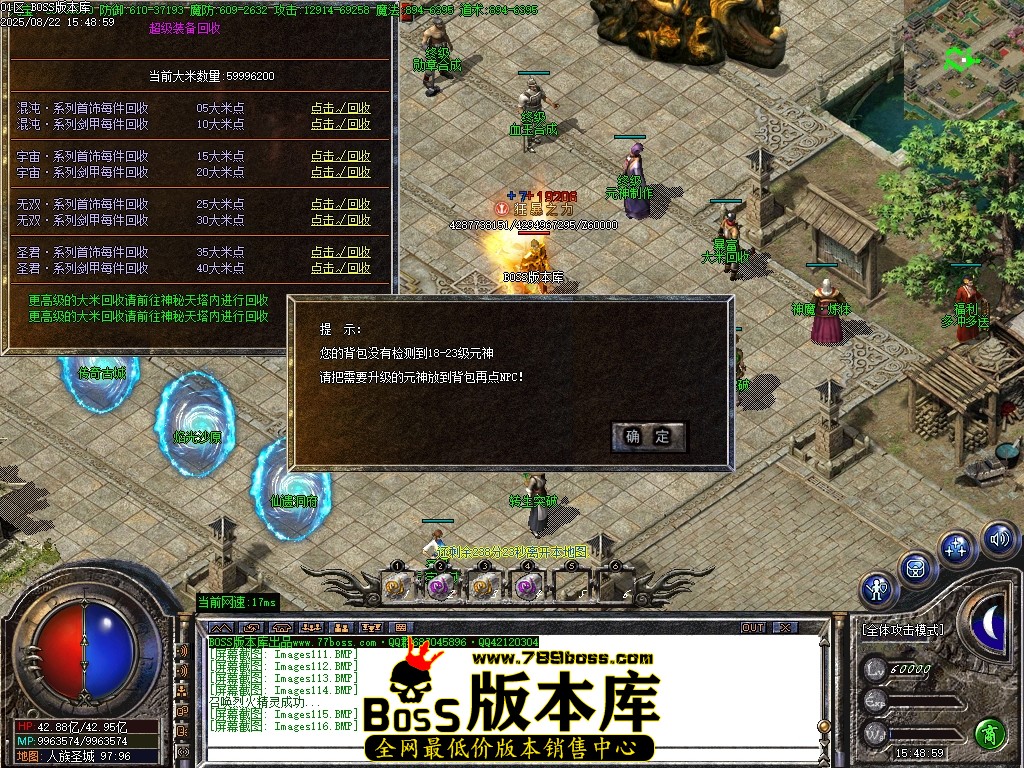 Images117压缩后.JPG