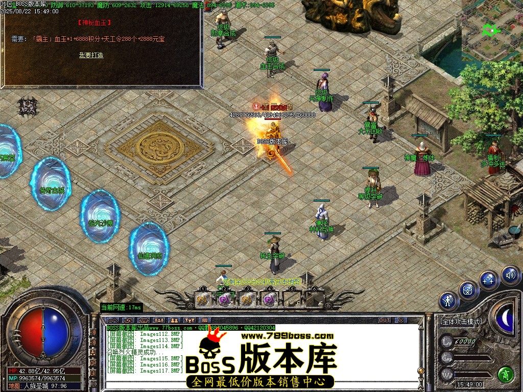 Images118压缩后.JPG