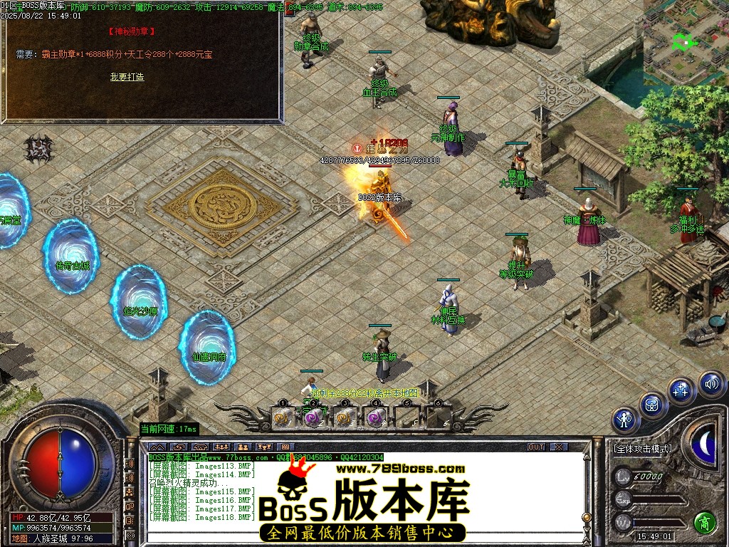 Images119压缩后.JPG