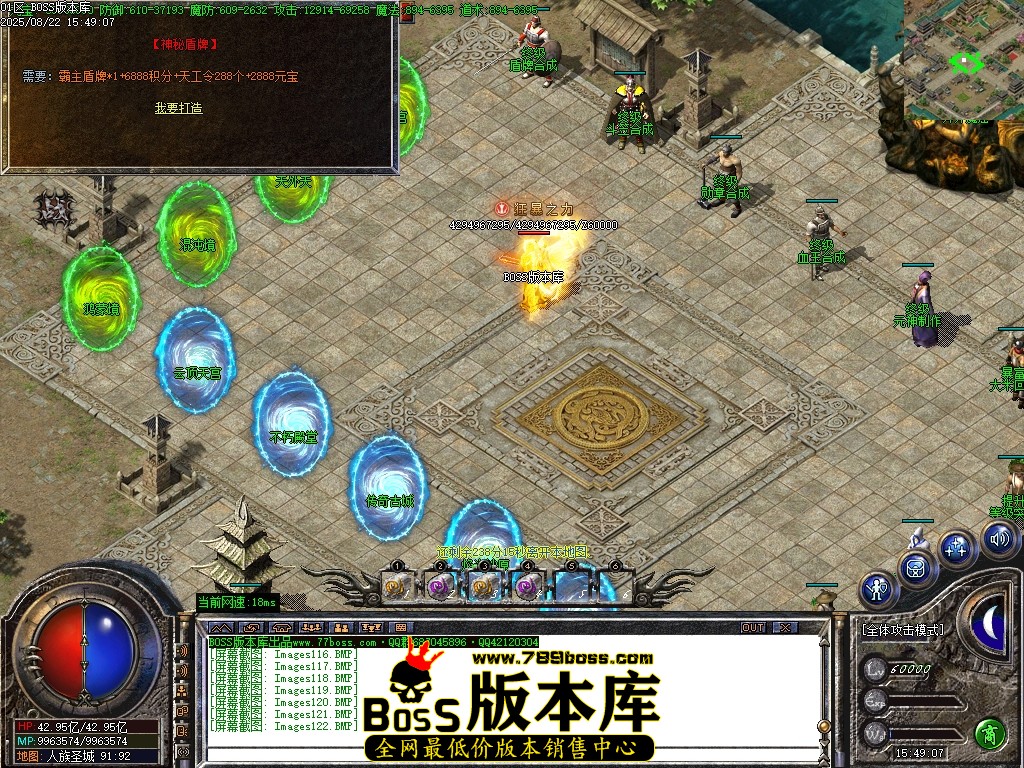 Images123压缩后.JPG